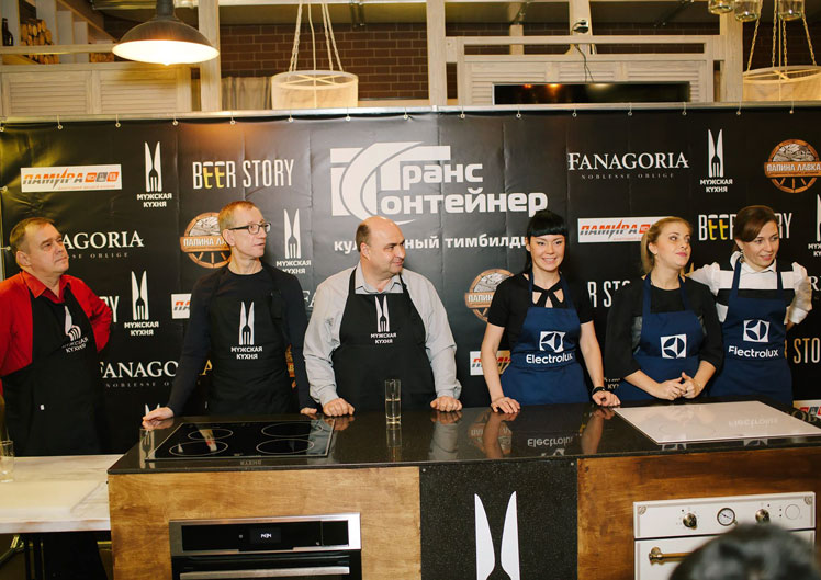 Кулинарный тимбилдинг от проекта МYЖСКАЯ КYХНЯ